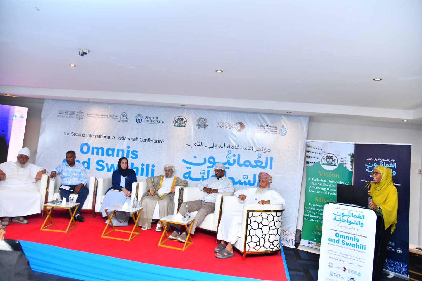 TUM takes part in 2nd Int' Al-Istiqama Conference on Omani-Swahili heritage
